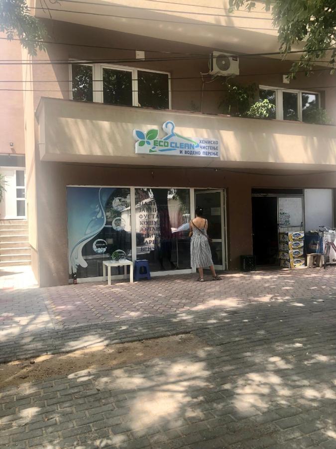 Centre Apartment Πρίλεπ Εξωτερικό φωτογραφία